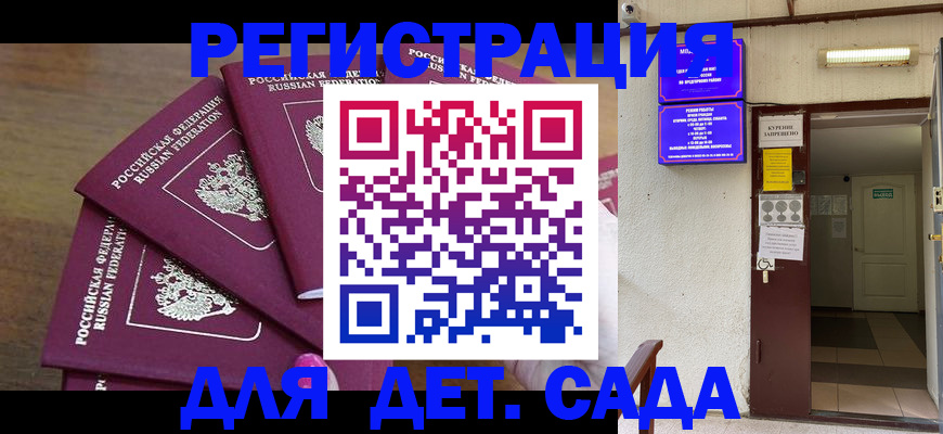 форма 3 в Александрове